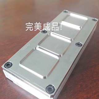 雕刻刀模 皮具模切刀模